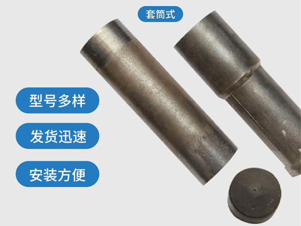 乌鲁木齐套筒式声测管54mm桥梁桩基